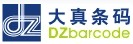 大真条码